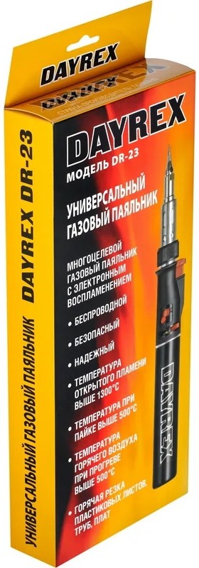 dayrex-dr-23-gas-soldering-iron-packaging-front