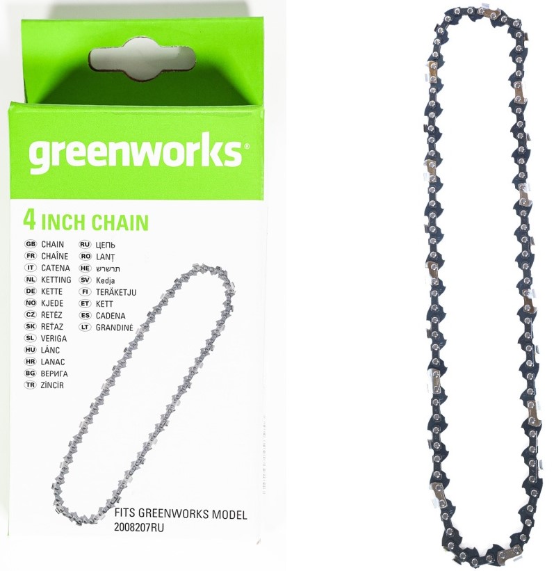 chainsaw-chain-greenworks-3-8-1-1mm-26-links-packaging
