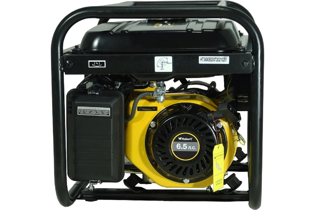generator-habert-ht3600b-toplivnyj-bak