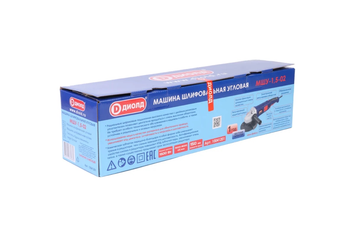 diold-220v-uglovaya-shlifovalnaya-mashina-mshu-1.5-02-upakovka-storona