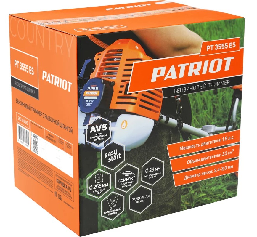 benzotrimmer-patriot-pt-3555es-country-250108035-uvelichennye-kolesa