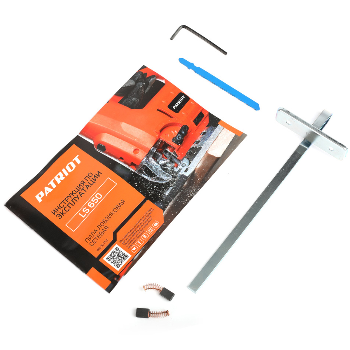 lobzik_elektricheskij_patriot_ls650_cherepovets_instrument-6