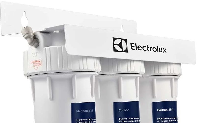 water-filter-electrolux-aquamodule-carbon-2in1-prof-angle-view