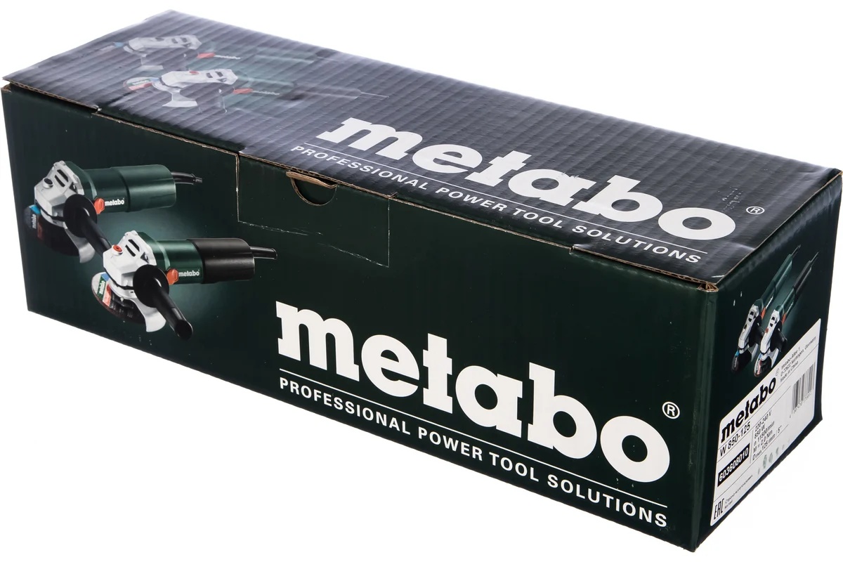 metabo-230v-uglovaia-shlifmashina-w850-125-obshii-vid-sboku