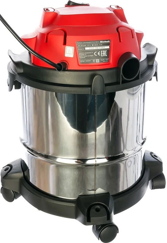 vacuum-cleaner-einhell-tc-vc-1812-s-hose-kit