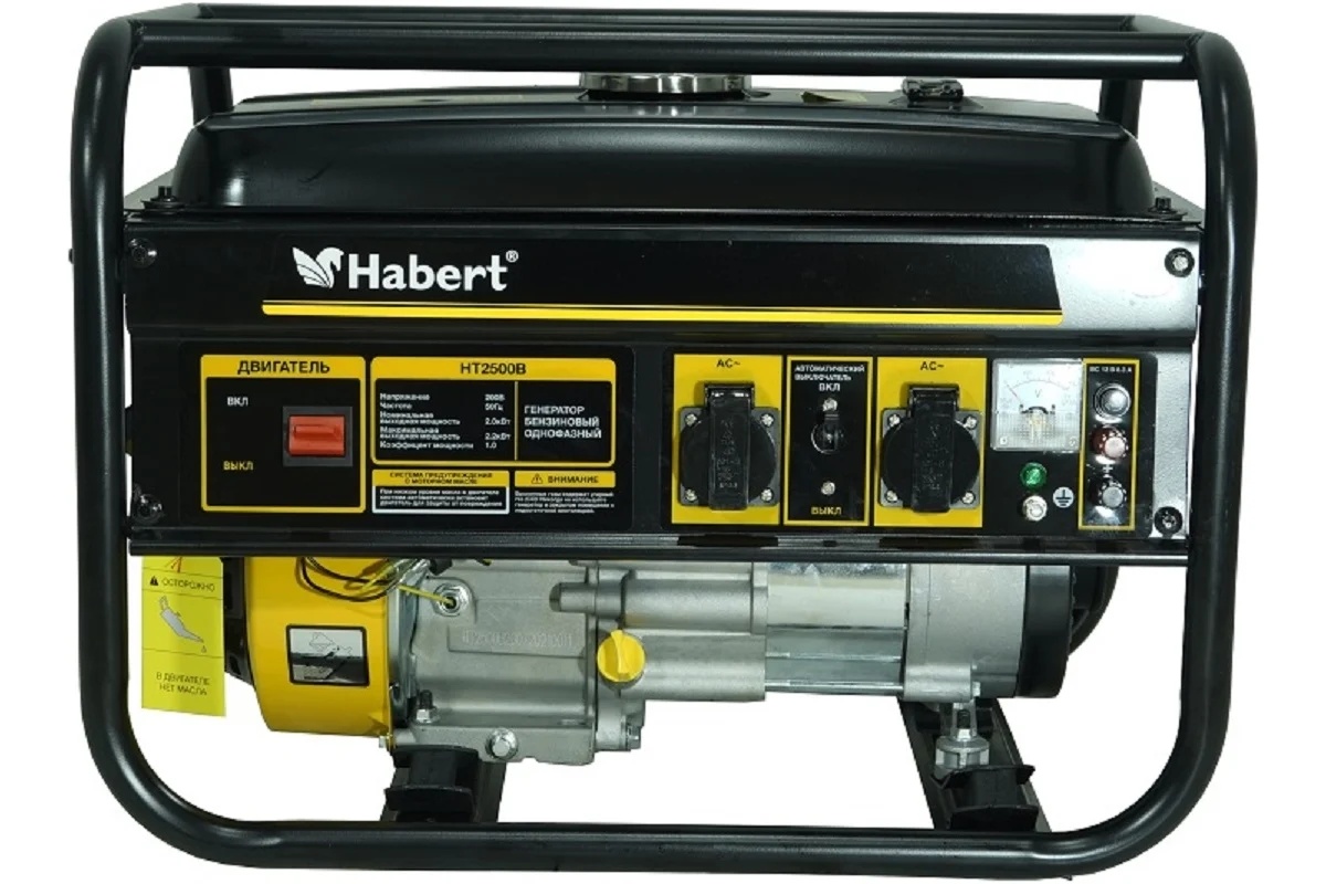 generator-habert-ht2500b-vid-speredi