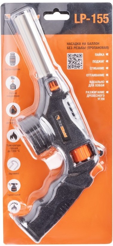 foxweld-lp-155-propane-gas-torch-packaging