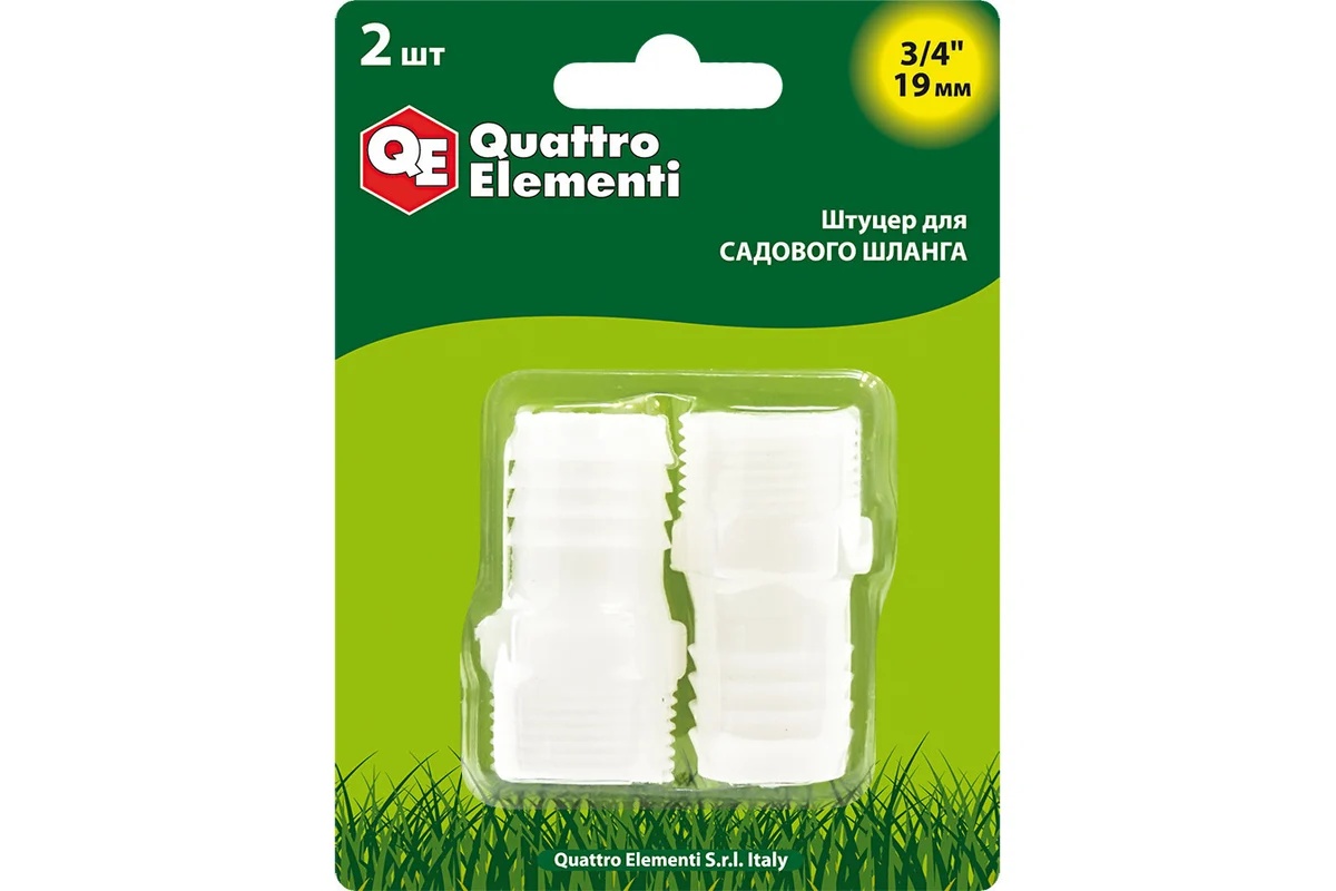 shtucer-dlya-shlanga-3-4x19mm-2sht-quattro-elementi-771-886-rezba-blizko