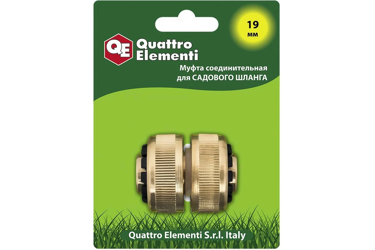 mufta-remontnaya-3-4-3-4-latun-quattro-elementi-246-388-7577720-mufta-latun-polnaya