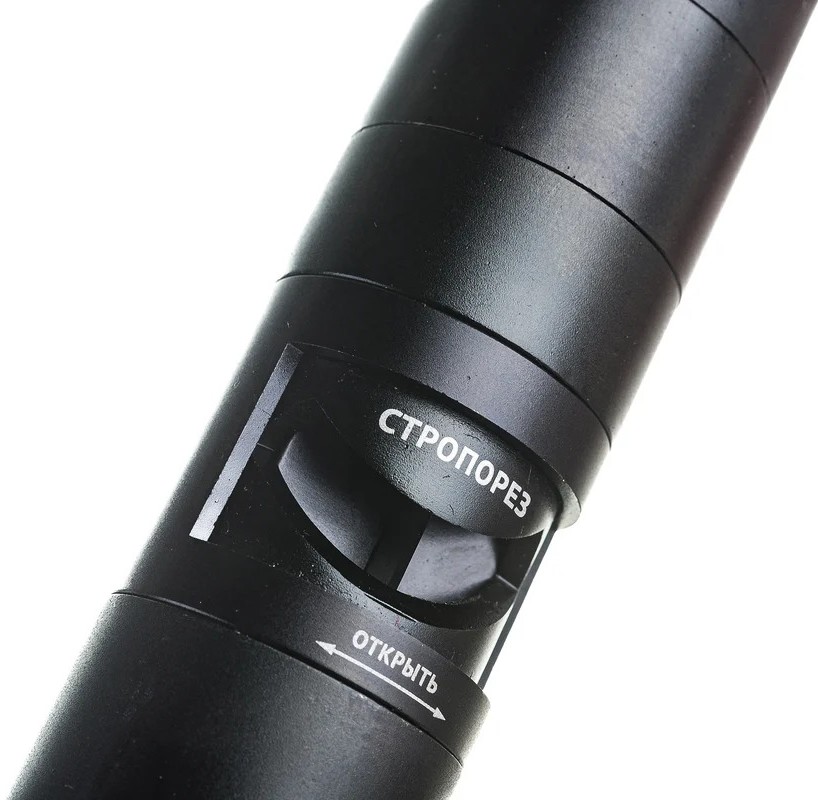 led-flashlight-armiya-rossii-mb-701-argument-7w-seatbelt-cutter-detail