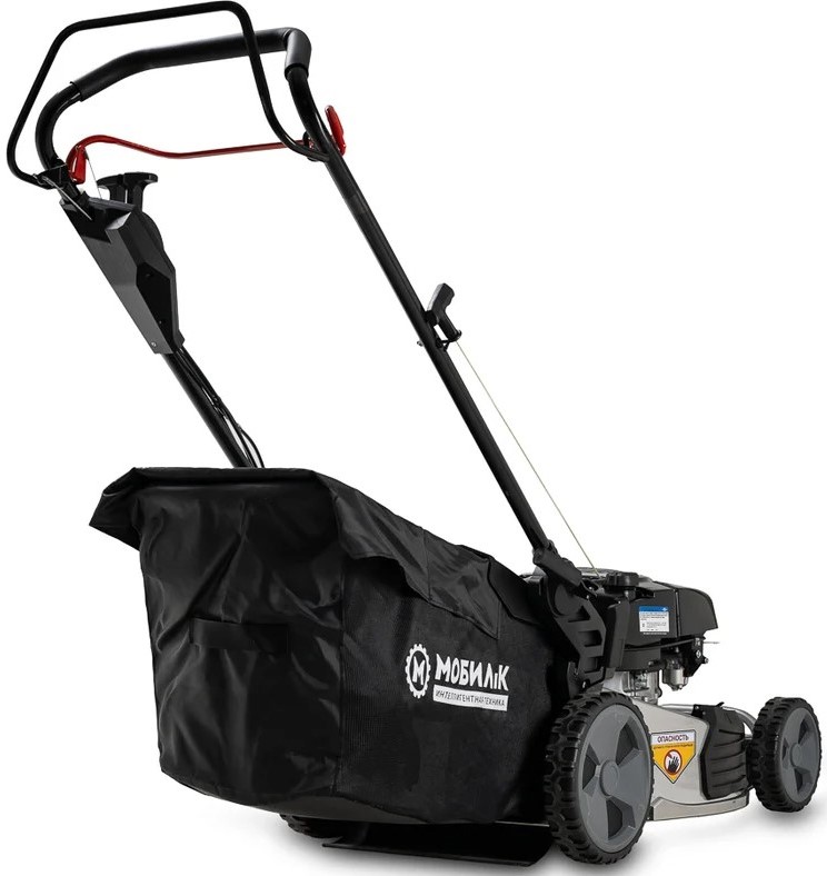 gazonokosilka-benzinovaya-mobil-k-xm552-premium-mbk0028141-dvigatel-sverhu