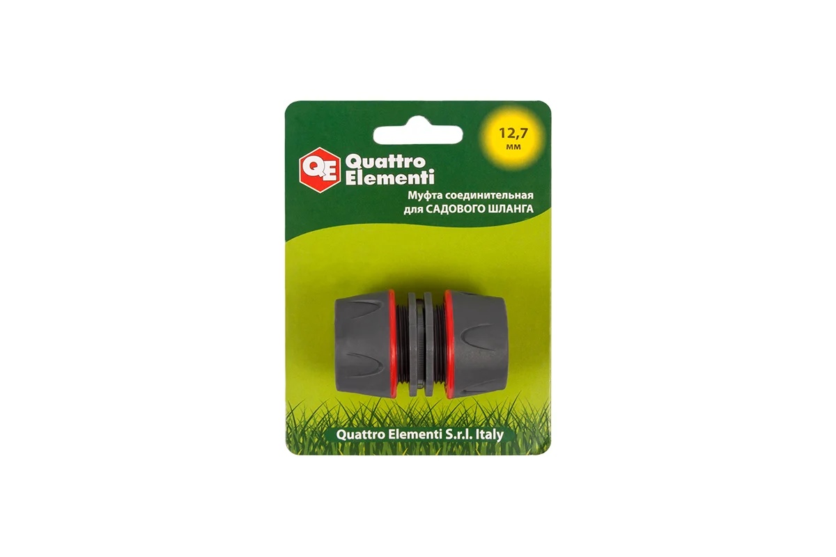 mufta-soedinitelnaya-1-2-1-2-myagkii-plastik-quattro-elementi-646-058-mufta-soedinitelnaya-1-2-1-2