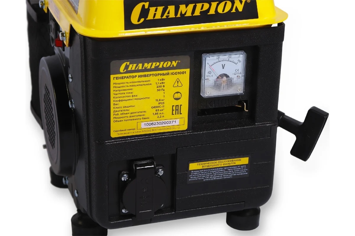 generator-champion-igg1001-shild-i-panel