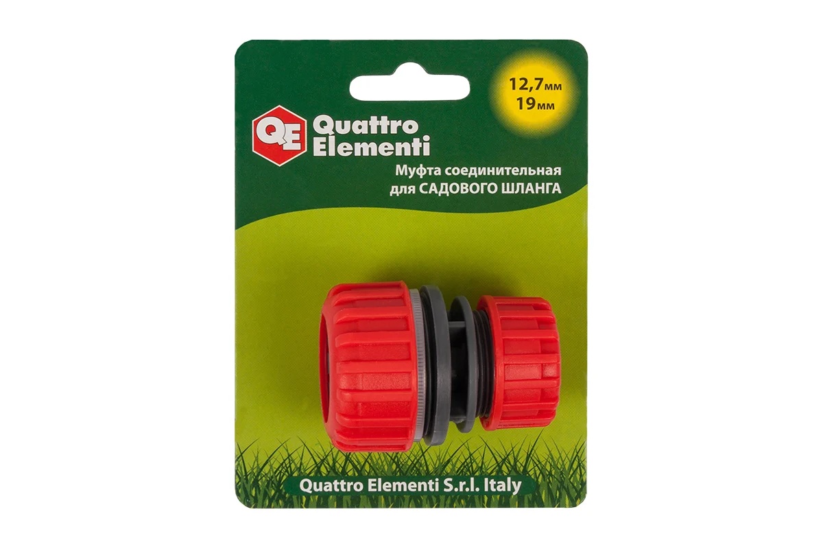 mufta-soedinitelnaya-1-2-3-4-plastik-quattro-elementi-645-983-mufta-shlangovoe-soedinenie