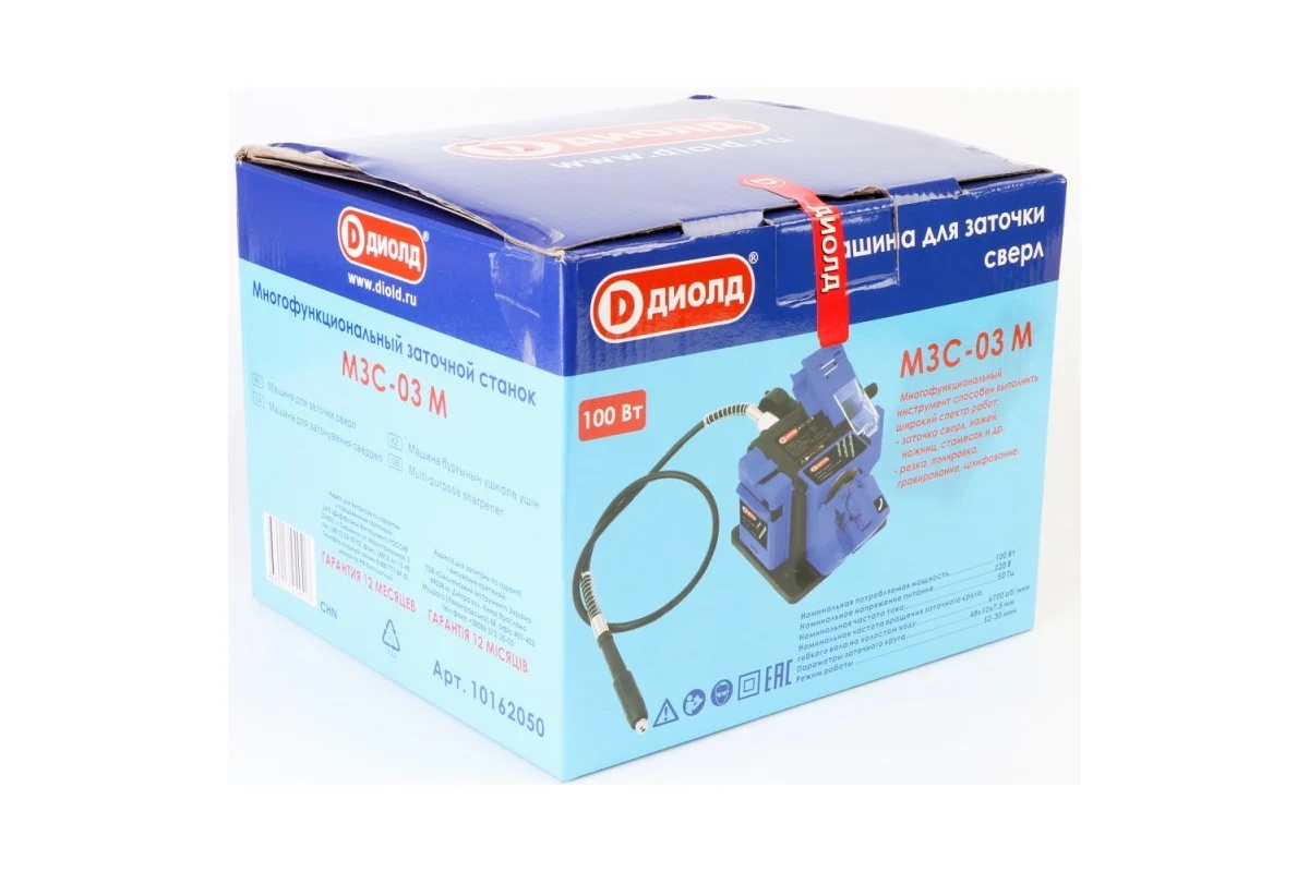 diold-220v-drill-sharpener-mzs-03m-upakovka-korobka