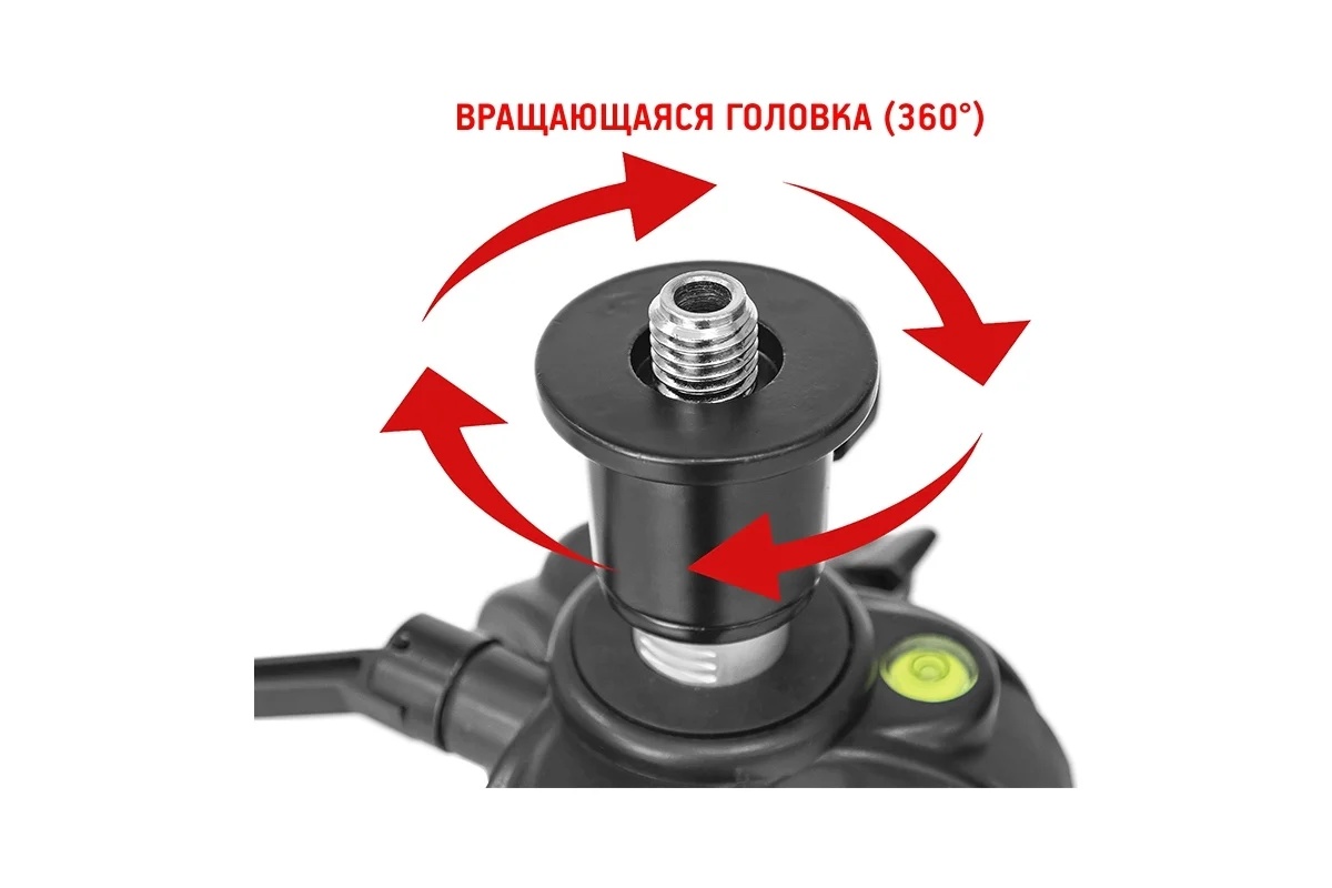 tripod-condtrol-h190-rotating-head