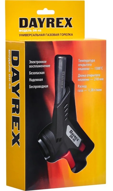 dayrex-dr-45-gas-torch-control-knob-detail