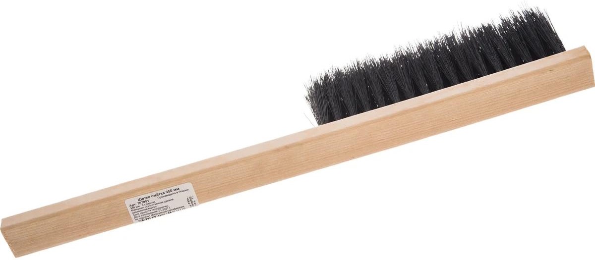 sweeping-brush-lazurnyy-bereg-wooden-350mm-side
