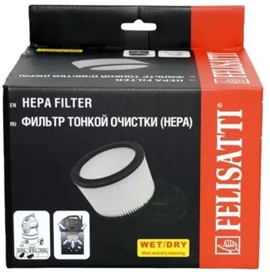 filtr-tonkoi-ochistki-felisatti-hepa-k-pylesosam-pp-20-1200-pp-25-1200-box