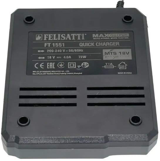 zaryadnoe-ustroistvo-felisatti-18v-40ah-s-ventilyatorom-seriya-m-1551-bottom
