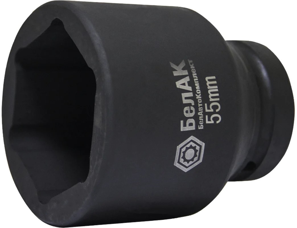 impact-socket-belauto-55mm-front