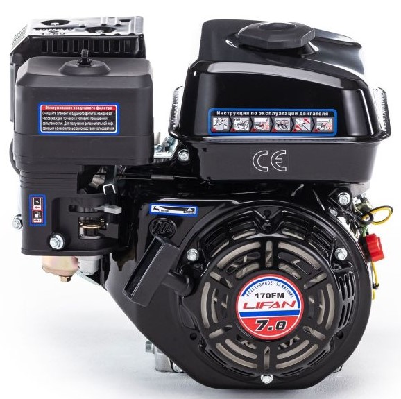lifan-170fm-petrol-engine-front