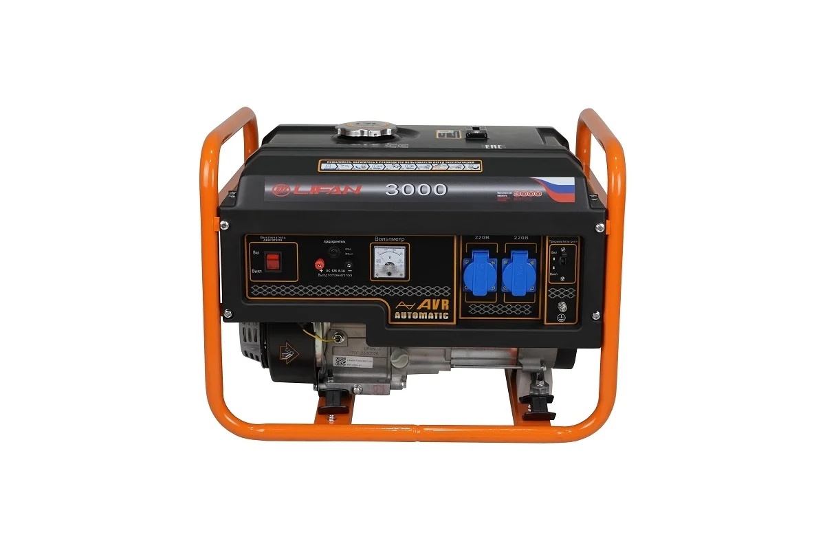 generator-lifan-3000-vid-szadi