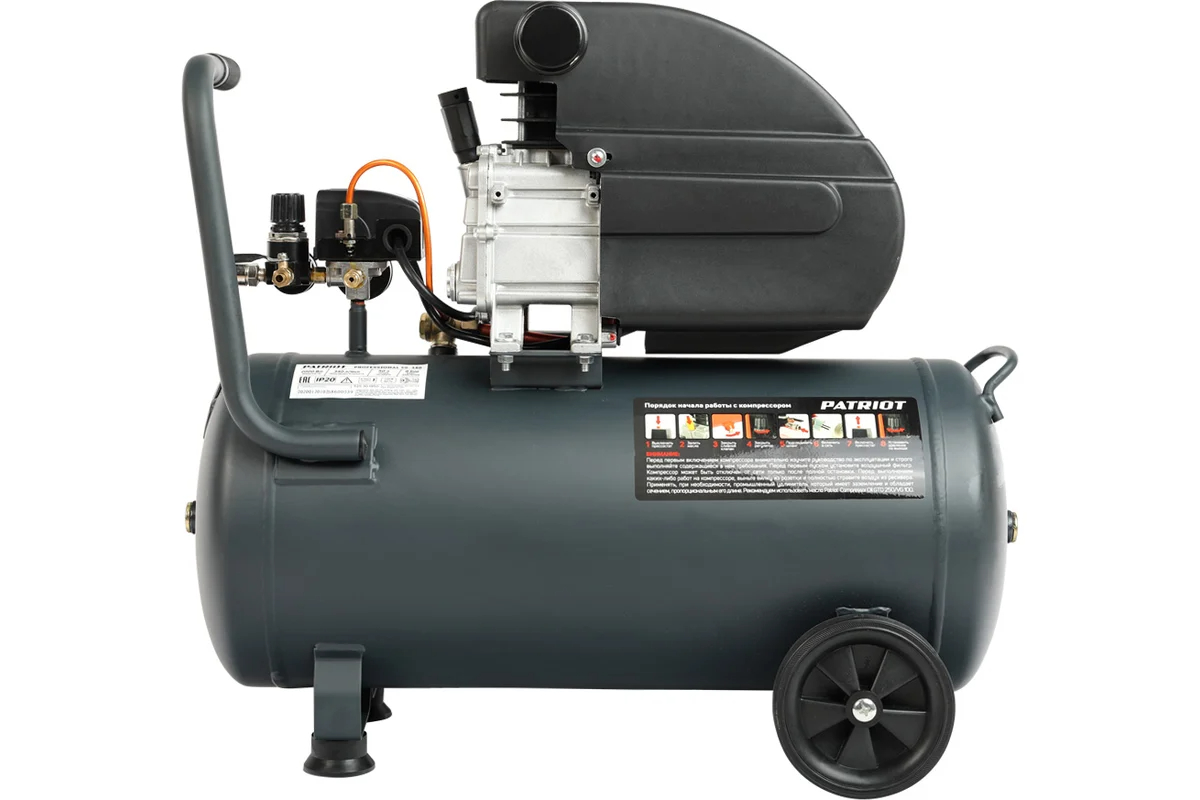 patriot-professional-50-340-electric-air-compressor-50l-tank-3-4hp-photo5.jpg