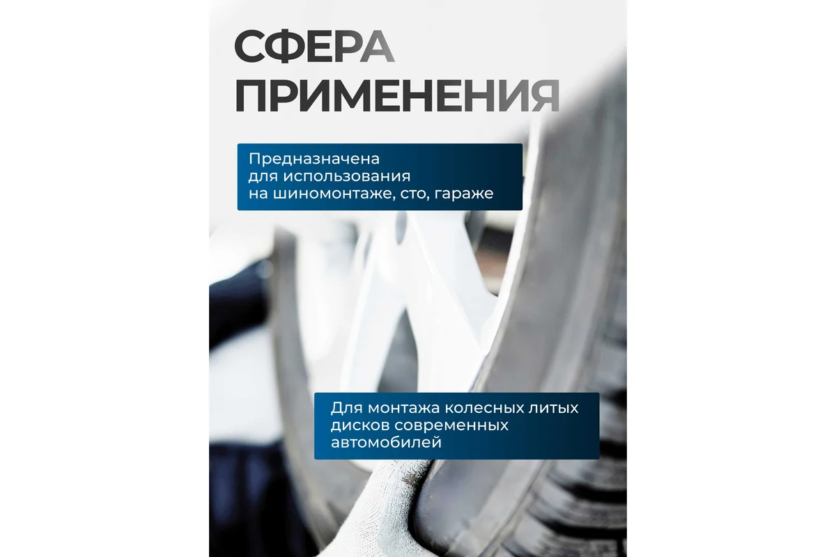 golovka-udarnaya-glubokaya-rockforce-rf-4457917c-61716-s-zashhitnym-kozuhom