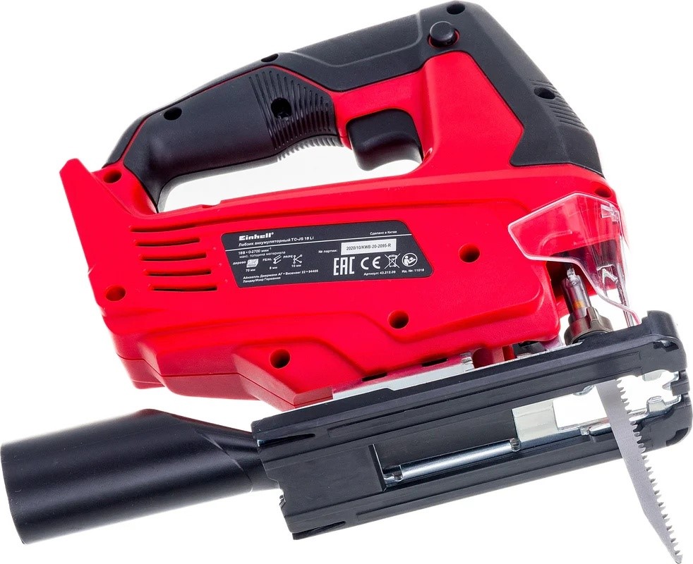 lobzik-akkumulyatornyy-einhell-tc-js-18-li-solo-pylevyvod