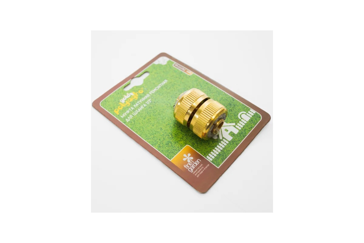 mufta-latun-remontnaya-dlya-shlanga-1-2-polyagro-7577710-mufta-soedinitelnyy-uzel