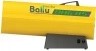 gas-heat-gun-ballu-bhg-85-side-view