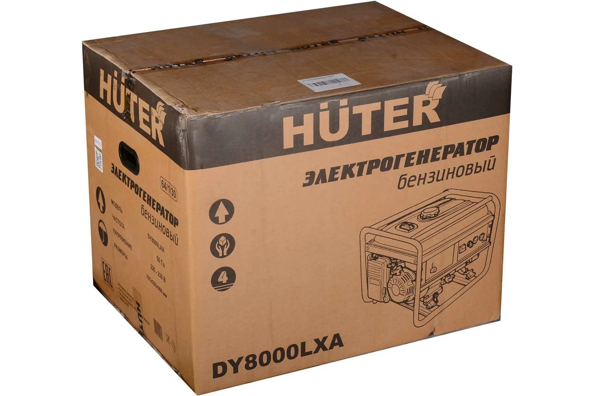 generator-huter-dy8000lxa-vid-diagonalnyj-speredi