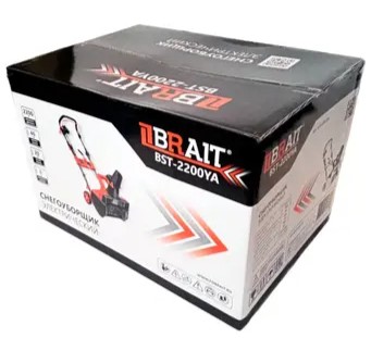 snegouborchnik-brait-bst2200a-bokovoy-rakurs