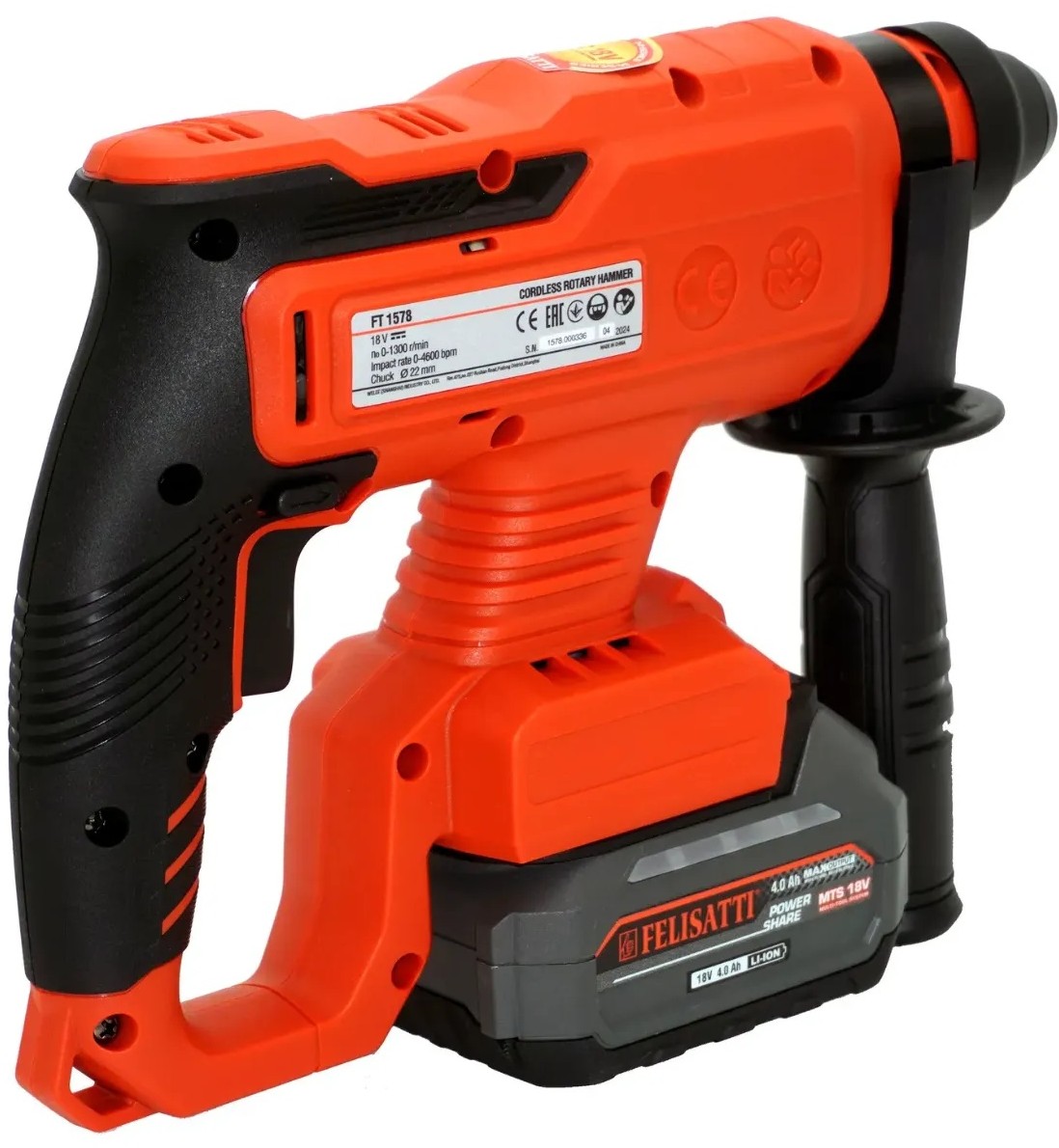 cordless-rotary-hammer-felisatti-ft1578-back