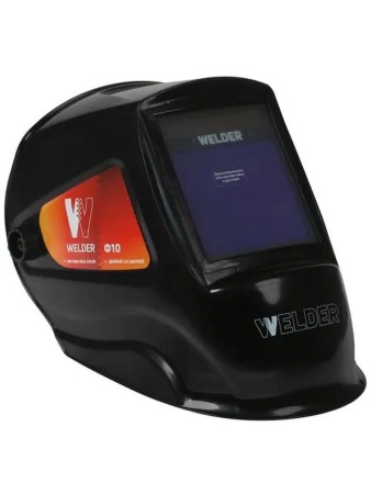 maska-svarochnaya-welder-ultra-f10-khameleon-93x43mm-din-3-4-8-9-13-serebro-obshii-vid