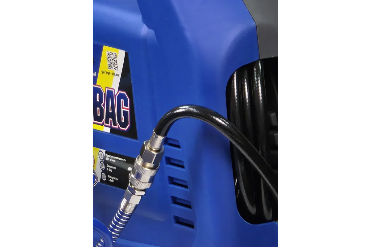 kompressor-garage-airbag-8889900-rezervuar-ballon