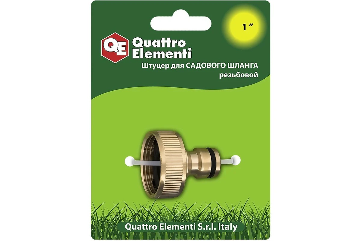 shtucer-dlya-shlanga-vnutrennyaya-rezba-1-quattro-elementi-246-340-osnova