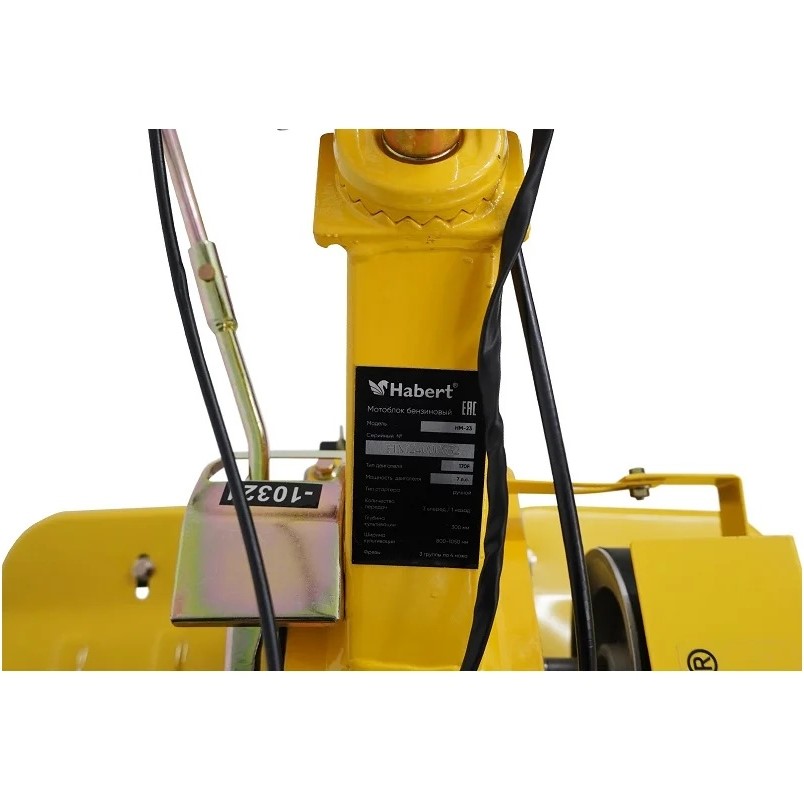 motoblok-habert-hm23-170-4-00-8-00-00160837-vid-szadi