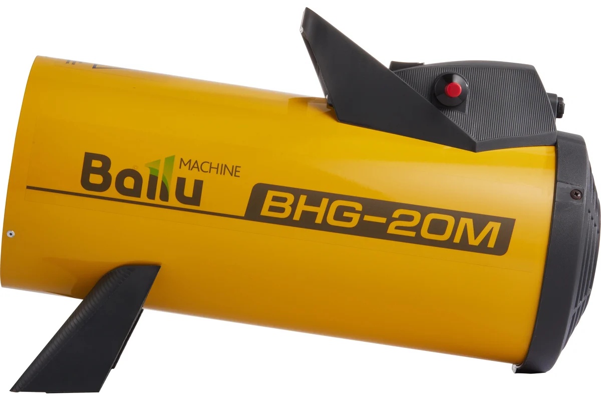 gas-heater-ballu-bhg-20m-side-logo