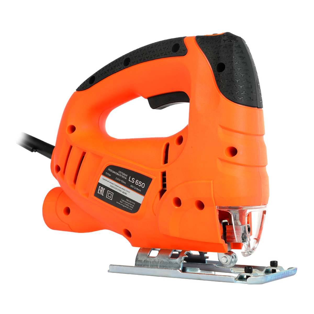 lobzik_elektricheskij_patriot_ls650_cherepovets_instrument-2