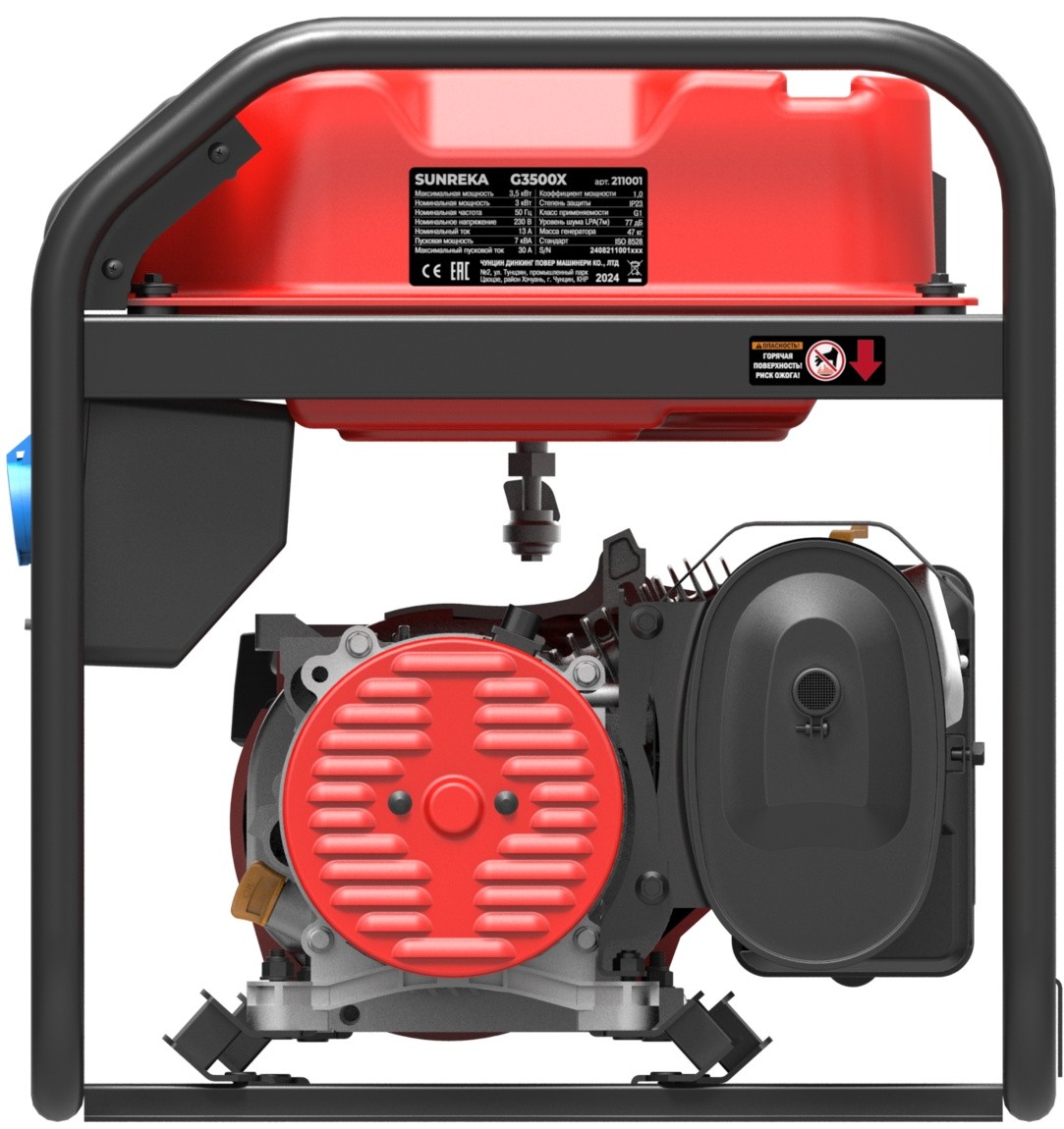 gasoline-generator-sunreka-g3500x-alternator-side-view