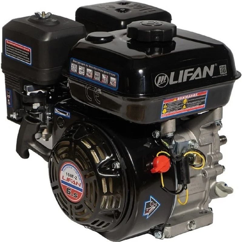 gasoline-engine-lifan-168f-2-6-5hp-top