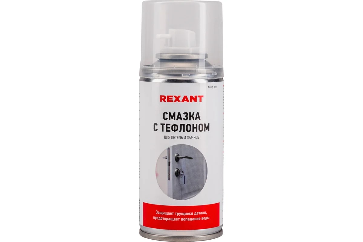 rexant-teflonovaya-smazka-dlya-petel-i-zamkov-aerosol-150ml-foto-1.jpg