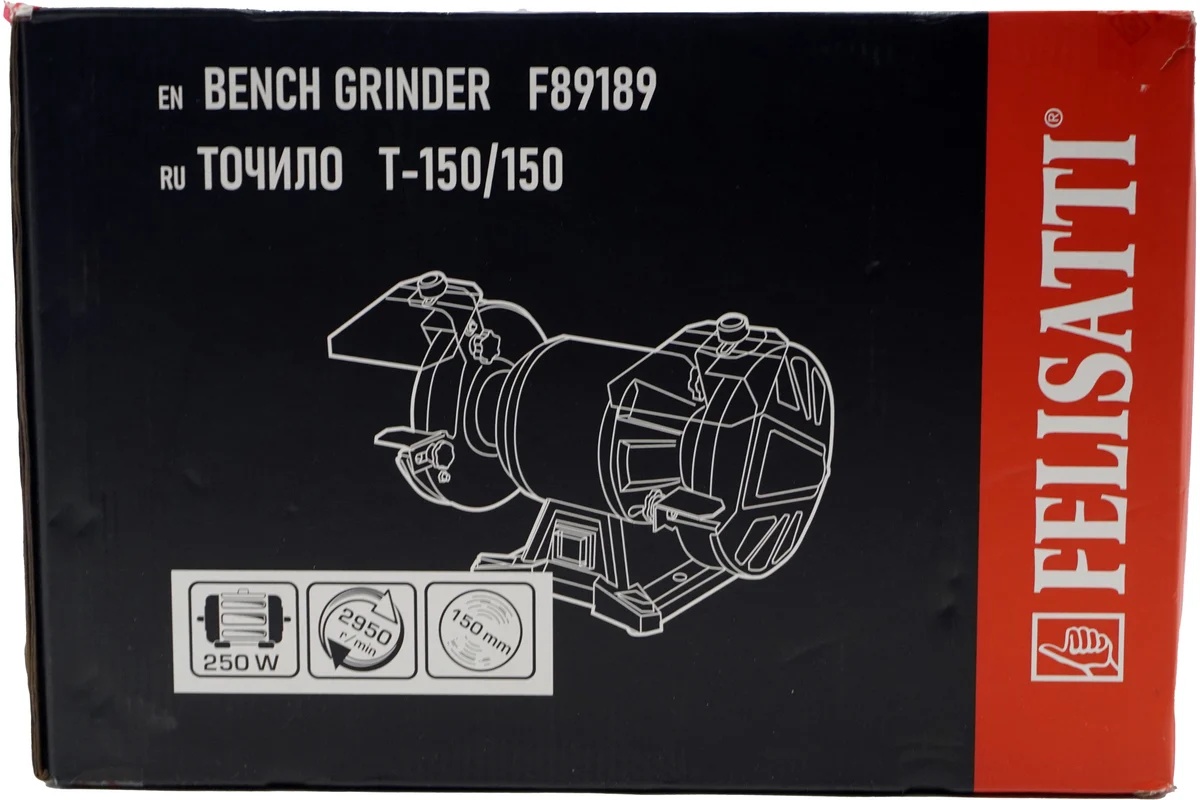 tochilo-felisatti-t-150-150-boxview