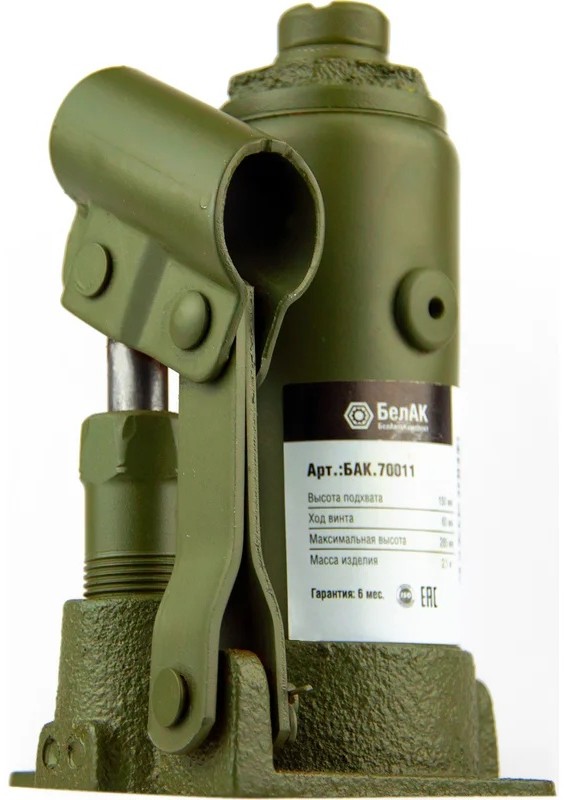 hydraulic-bottle-jack-2t-belak-eco-front-close