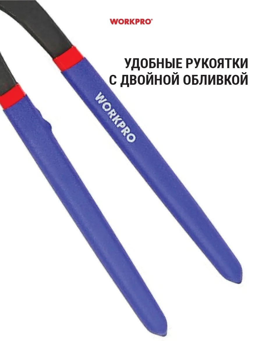 end-cutting-pliers-workpro-wp231049-230mm-handle-detail
