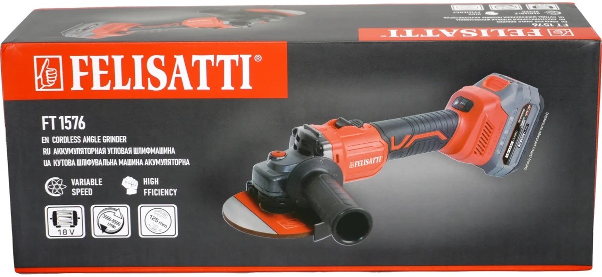cordless-angle-grinder-felisatti-ft1576-18v-125mm-retail-box
