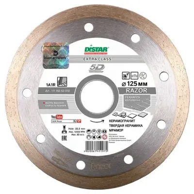 disk-almaznyy-distar-1a1r-180x2x8-5x22-2mm-keramika-front-view