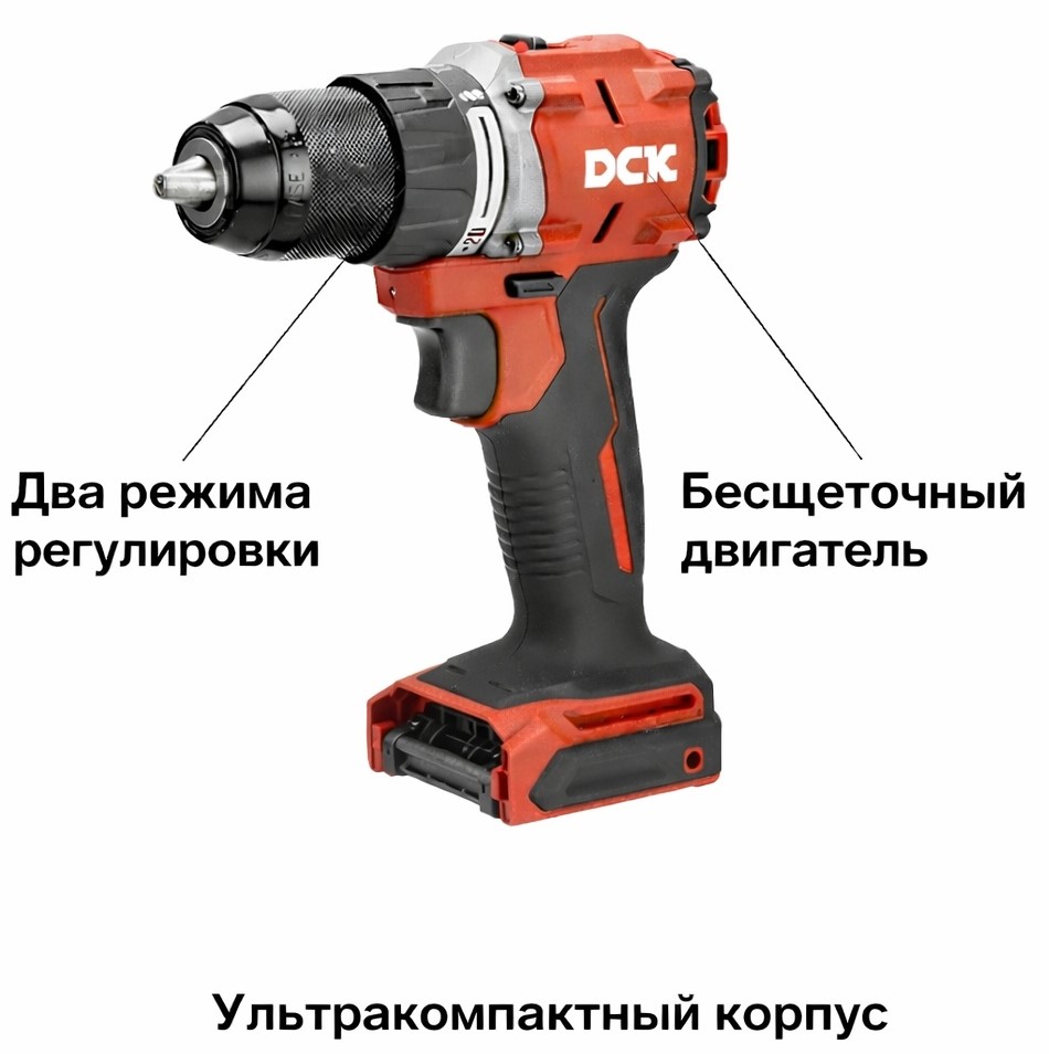 cordless-brushless-impact-drill-driver-dck-kdjz2060i-type-z-features